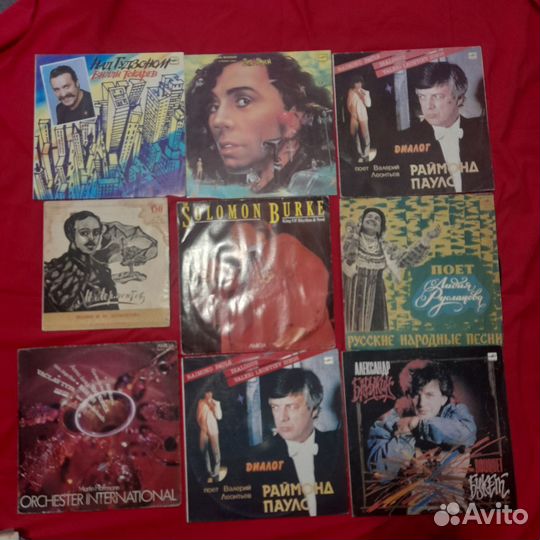 Виниловые пластинки СССР 2
