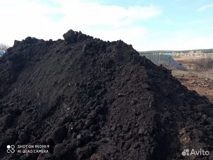 Чернозем с доставкой