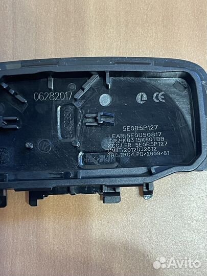 T4A12803 Ключ Smart Key Jaguar