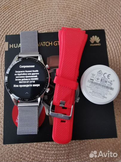 Смарт часы Huawei gt 2 с браслетом