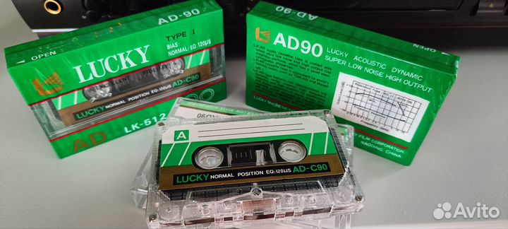 Аудиокассеты