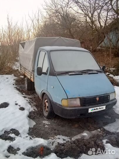 ГАЗ ГАЗель 3302 бортовой, 1998