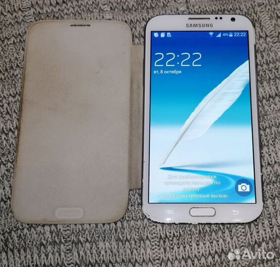 Samsung Galaxy Note II GT-N7100, 2/16 ГБ