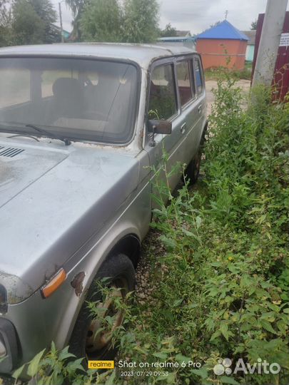 Ваз 2131 нива на запчасти