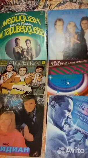 Оркестры и виа