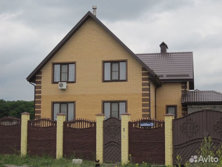 Экономные окна и двери