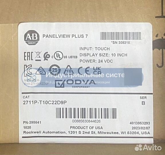 Панель HMI Allen-Bradley 2711P-T10C22D9P