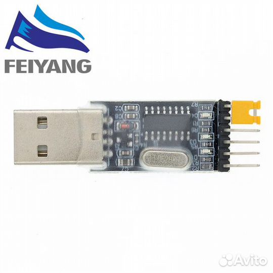 Arduino