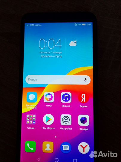 Телефон honor 7a