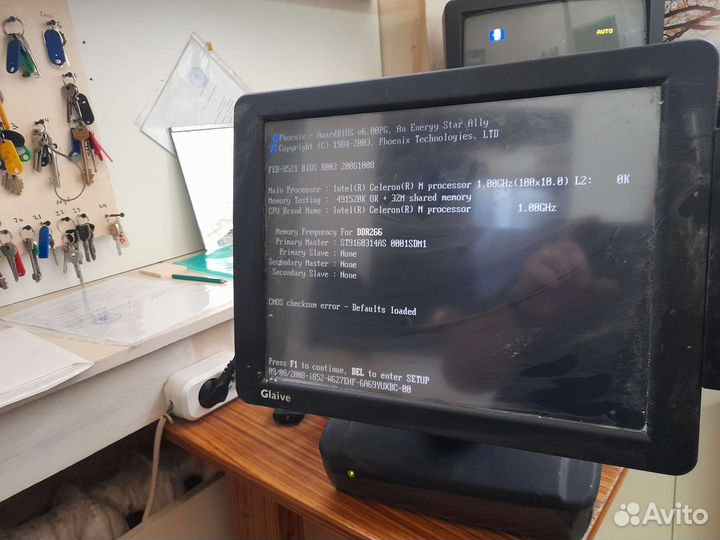 Моноблок rt665b