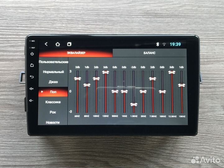 Магнитола Toyota Auris 1 с камерой