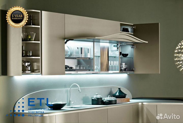 Система подсветки кухни и дома реагирующая на движ