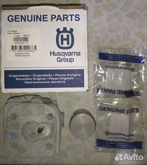 Цилиндро-поршневая группа Хускварна 372XP/365