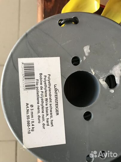 Кофикс ремонт лыж и сноубордов