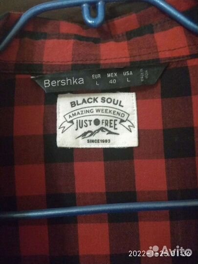 Мужская рубашка в клетку