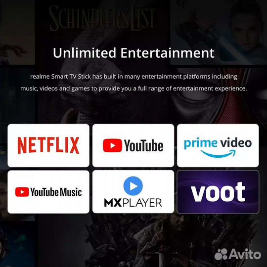 Realme 4k TV stick