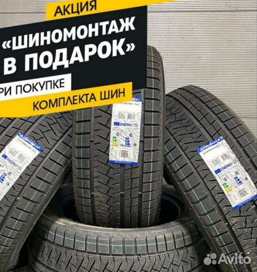 Triangle PL02 255/55 R18