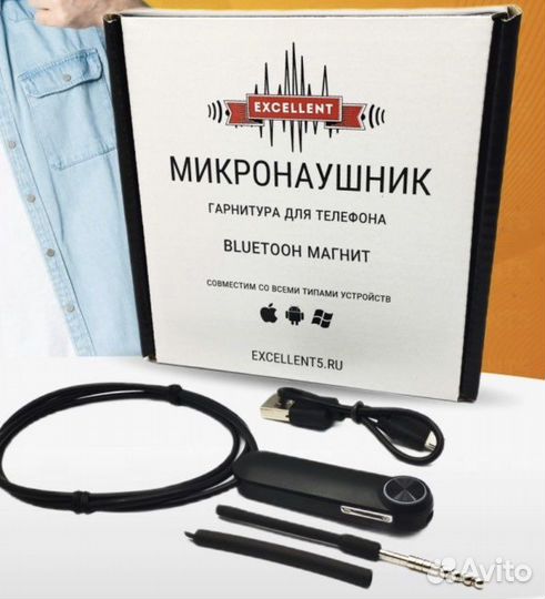 Микронаушник bluetooth