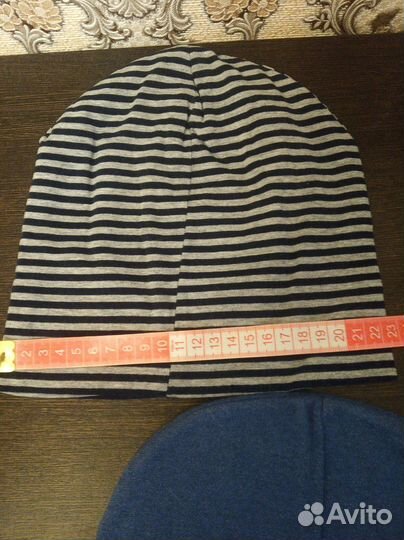 Шапки на мальчика 3шт