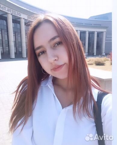 Репетитор по математике