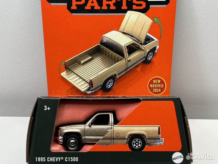 Matchbox 1995 Chevy C1500