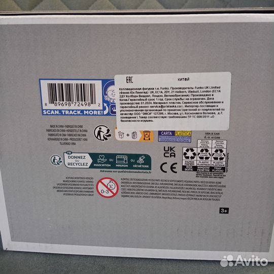 Funko pop Games Lilith