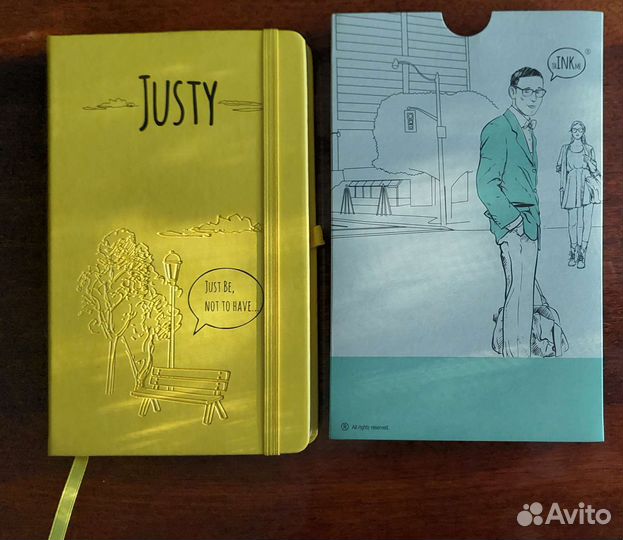 Ежедневники не датированные