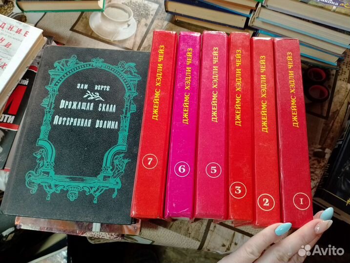 Мировой бестселлер