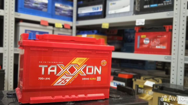 Аккумулятор автомобильный саратов