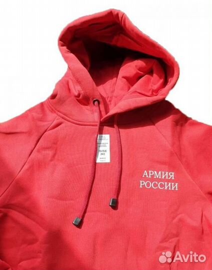 Красная кофта 