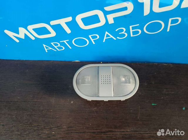 Плафон салона Mitsubishi colt 6