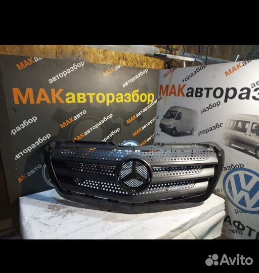 Решетка радиатора Mercedes Sprinter W906