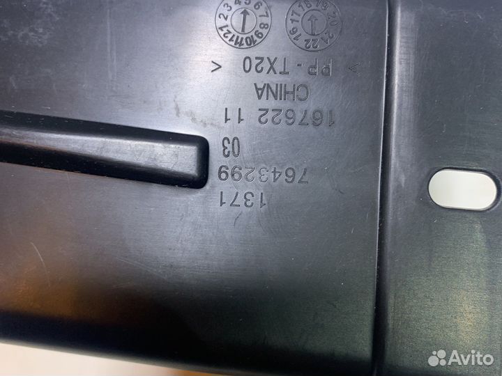 Впускной канал Bmw g30 b48 b58 Бмв б48