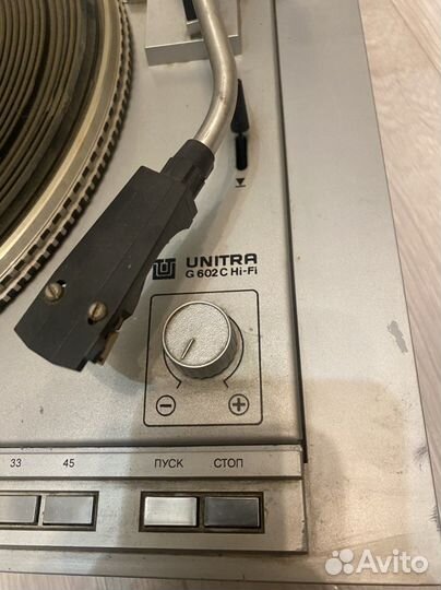 Виниловый проигрыватель Вега эп 110 стерео