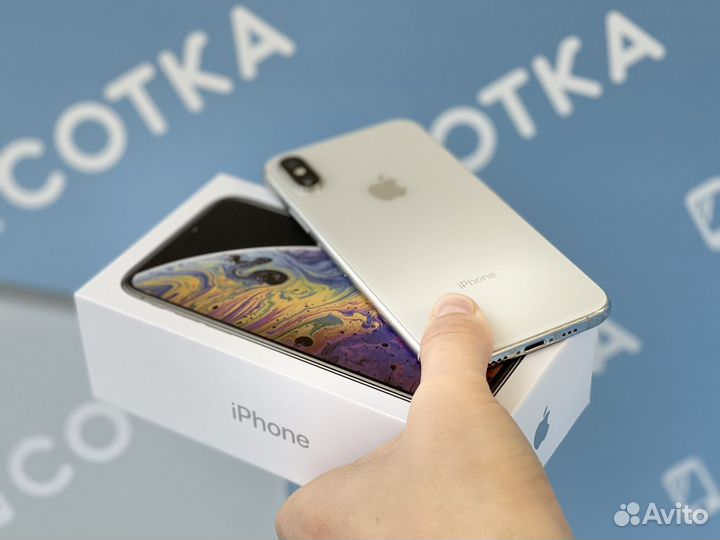 iPhone Xs, 256 ГБ