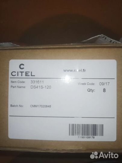 Устройство защиты citel ds41s-120