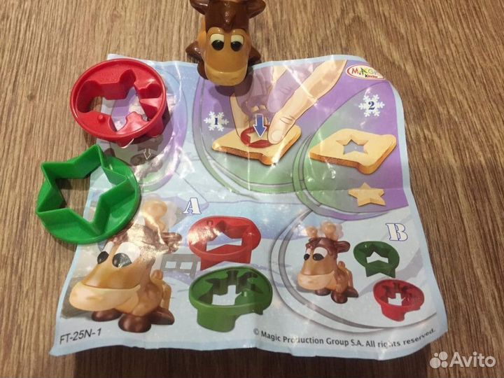 Игрушки Макси Киндер