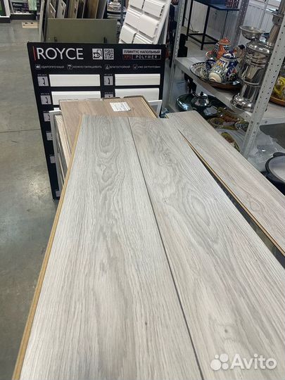 Ламинат со склада