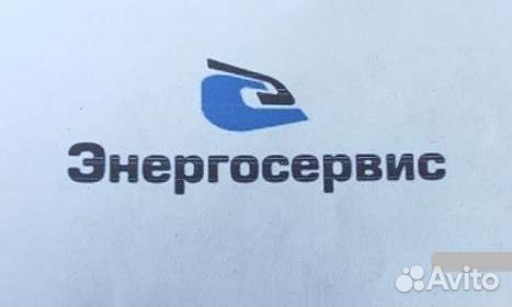 Электромонтер