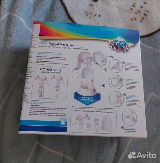 Молокоотсос ручной canpol