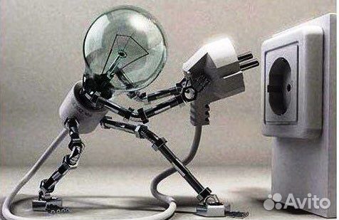 Электромонтажные работы любой сложности. звоните