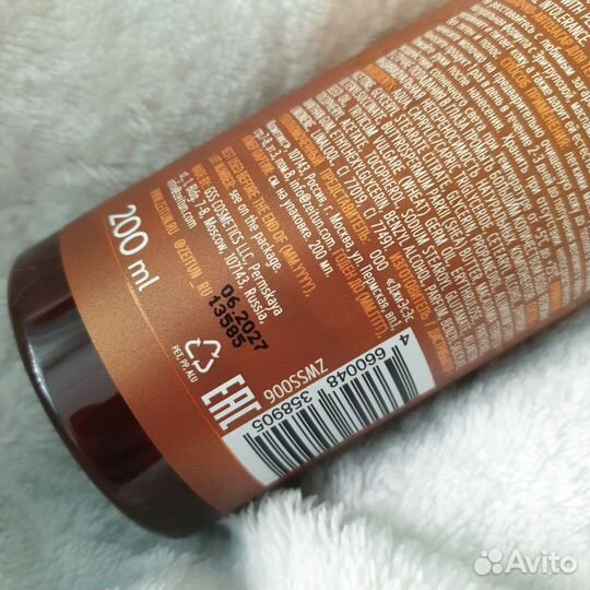 Zeitun лосьон автозагар