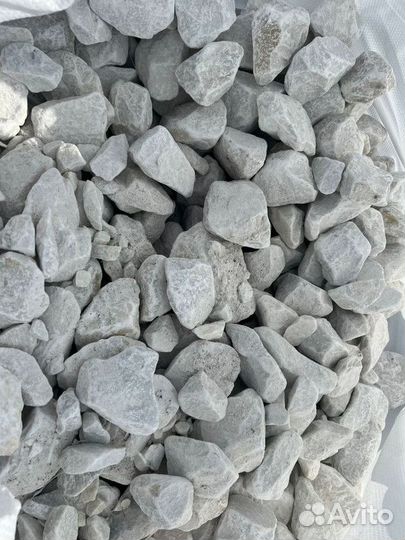 Камни. Габбро Диабаз. Малиновый кварцит. Эрклез