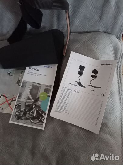 Ottobock WalkOn Reaction plus 28u25