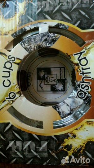 Подарочный набор из Сочи