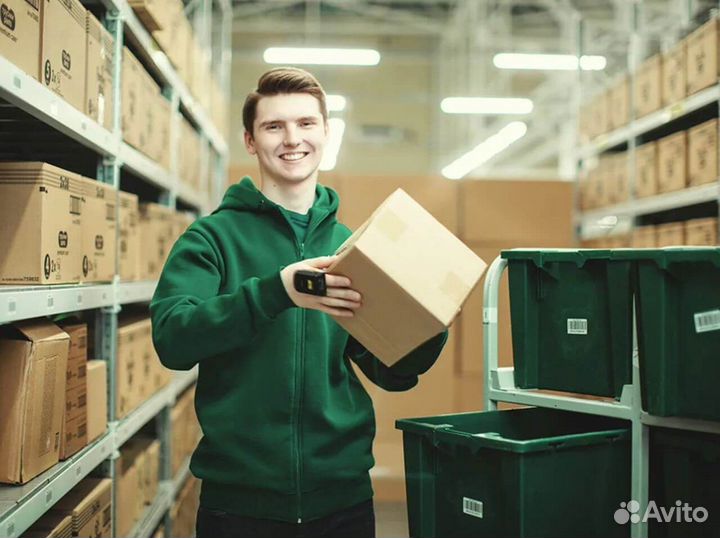 Фасовщик на склад