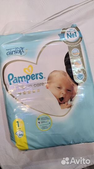 Памперсы детские размер 1