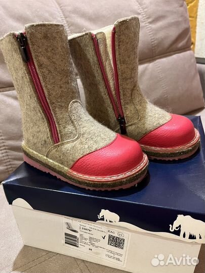 Унтоваленки для девочки 26 размер