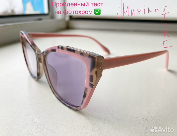 Компьютерные очки фотохромные женские розовые