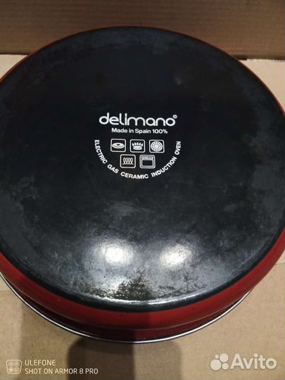 Кассероль Delimano